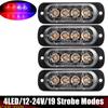 4X4LED Car Strobe Warning Light Grill Flashing Breakdown Emergency Light Car Truck Trailer Beacon Lamp Led Side Light for Car