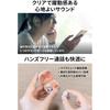 JVC Kenwood Victor HA-A30T2-B Wireless Earphones, Bluetooth Ver. 5.3, Noise Cancelling, App Compatible, Multipoint, 27 Hours Total Playback Time, Buil
