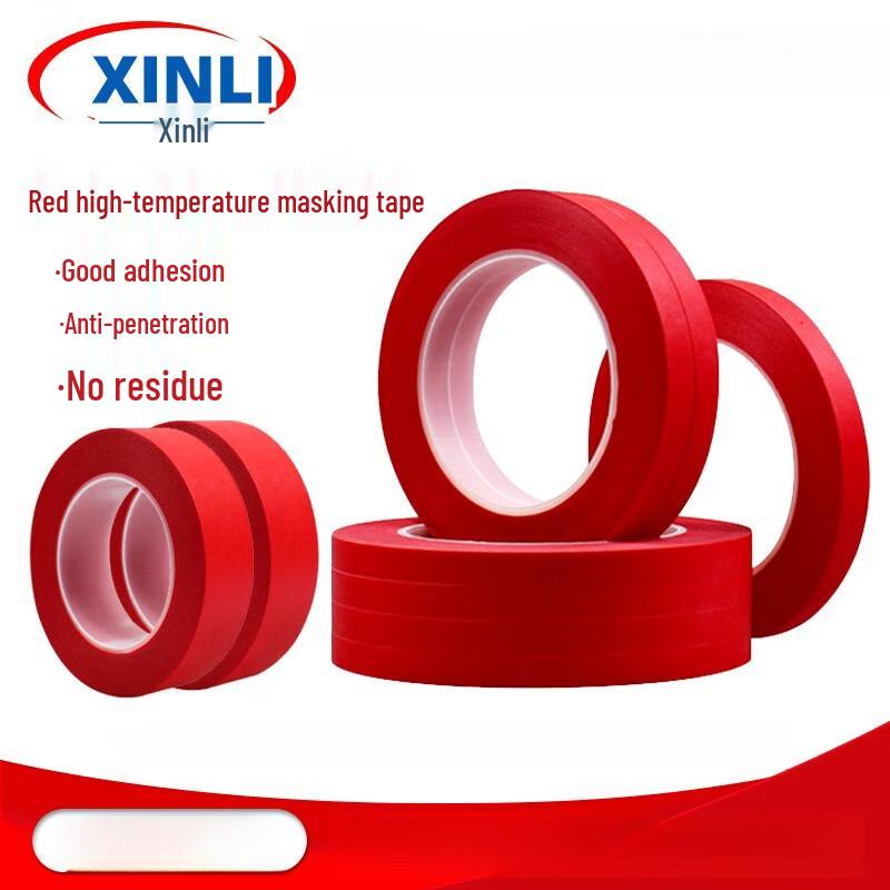 JYPET High-Temperature Masking Tape