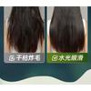 ZOOLY - 1-Minute Repair Hair Mask
