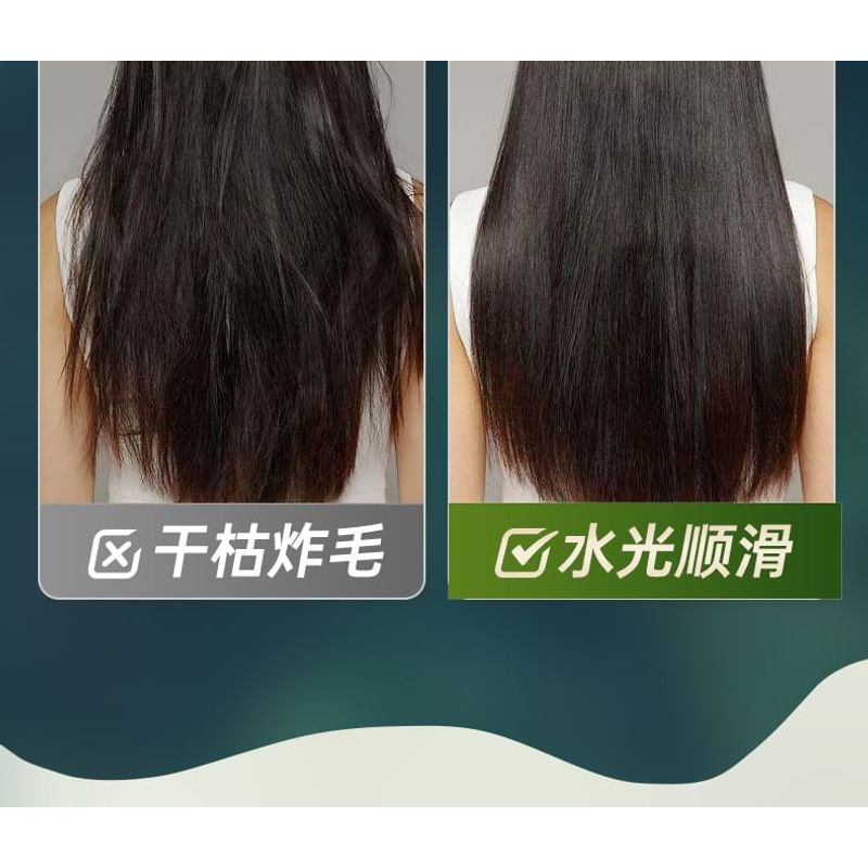 ZOOLY - 1-Minute Repair Hair Mask