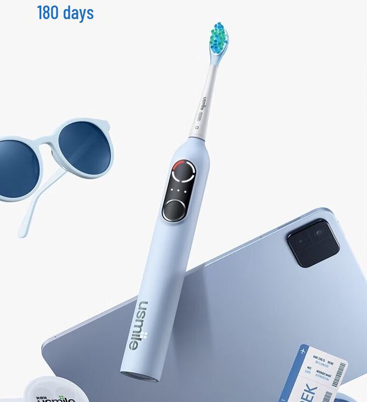 Multiple Cleaning Modes, Multiple Brush Heads, Multiple Vibrations Per Minute, Multiple Battery Life