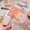 Office School Supplies Cartoon Scissors Primary School Students Safety Stationery Small Creative Cute Round Head Handmade Lovely