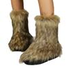 European and American Foreign Fashion Imitation Fur Medium Tube Thick-soled Snow Boots Women's Imitation Raccoon Fox Hair Winter Warm Cotton Boots
