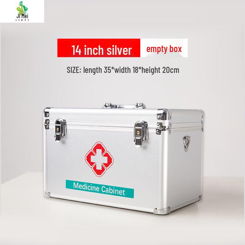 Jimei Aluminum Alloy Lockable Medicine Box