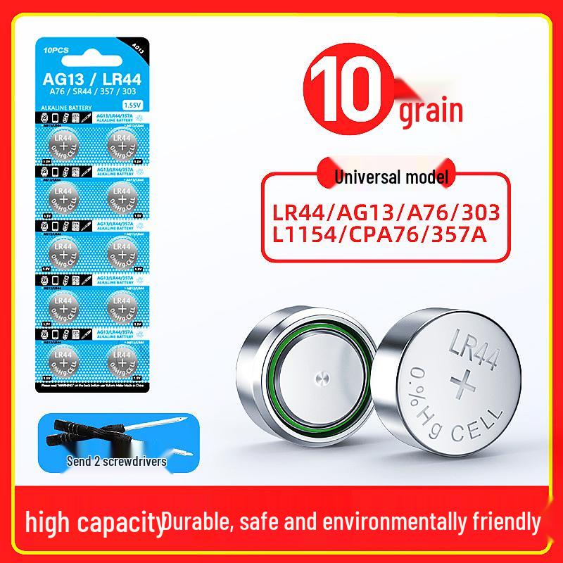 LR44 AG13 357A Button Batteries for Watches, Toys, Calculators & Electronics