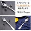 NOELAMOUR Cutlery Knife Fork Chopstick Spoon Fork Rest Set of Rest, Rest, Rest, Rest, Rest, (Silver, 8cm, 8)