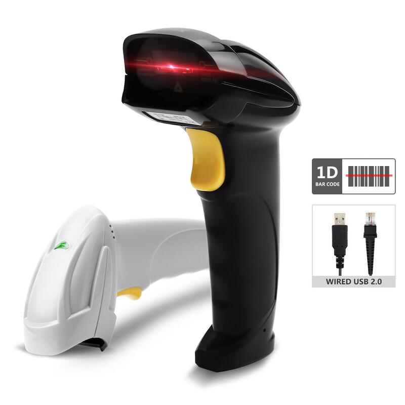 Xinjia mei X-9300S Wired 1D Laser Barcode Scanner