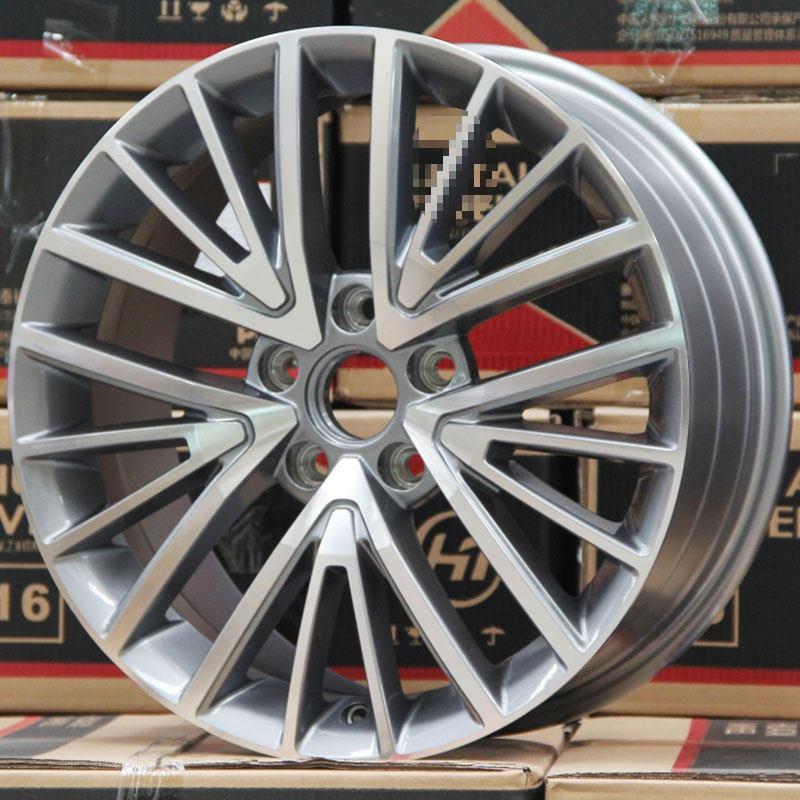 Shunyi Fits 16-18 Inch Wheels for Golf, Lavida, Passat, Touran, Sagitar, and Bora.