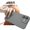 GURRS Ultra-Thin Full-Coverage Shockproof Liquid Silicone Case for iPhone 12 Pro, Matte Black