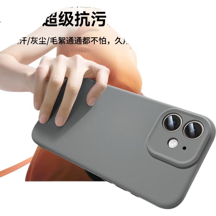 GURRS Ultra-Thin Full-Coverage Shockproof Liquid Silicone Case for iPhone 12 Pro, Matte Black