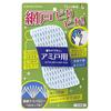 KB Seiren Cleaning God Super Easy Brush, 6.5cm Wide X 3.5cm Deep X 13cm High, for Screen Doors