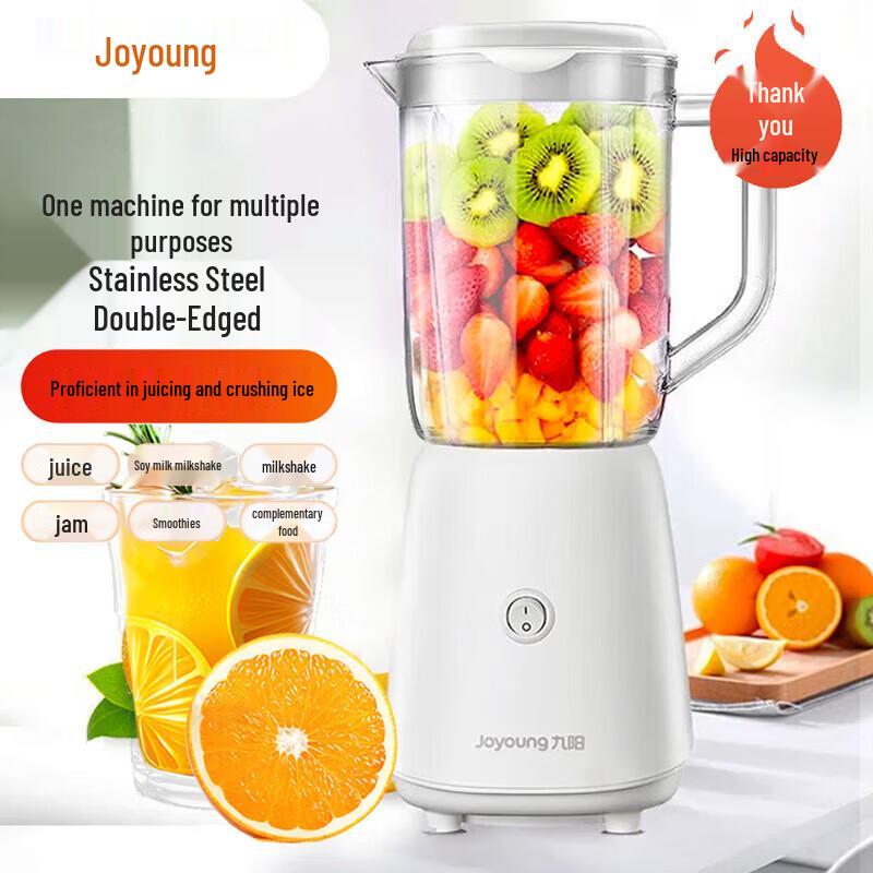 Joyoung Multi-functional 1L Juicer & Smoothie Maker JYL-C23