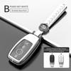 Mercedes E-Class Key Case for E300L/C260L/C200L/A200L/E260/GLC