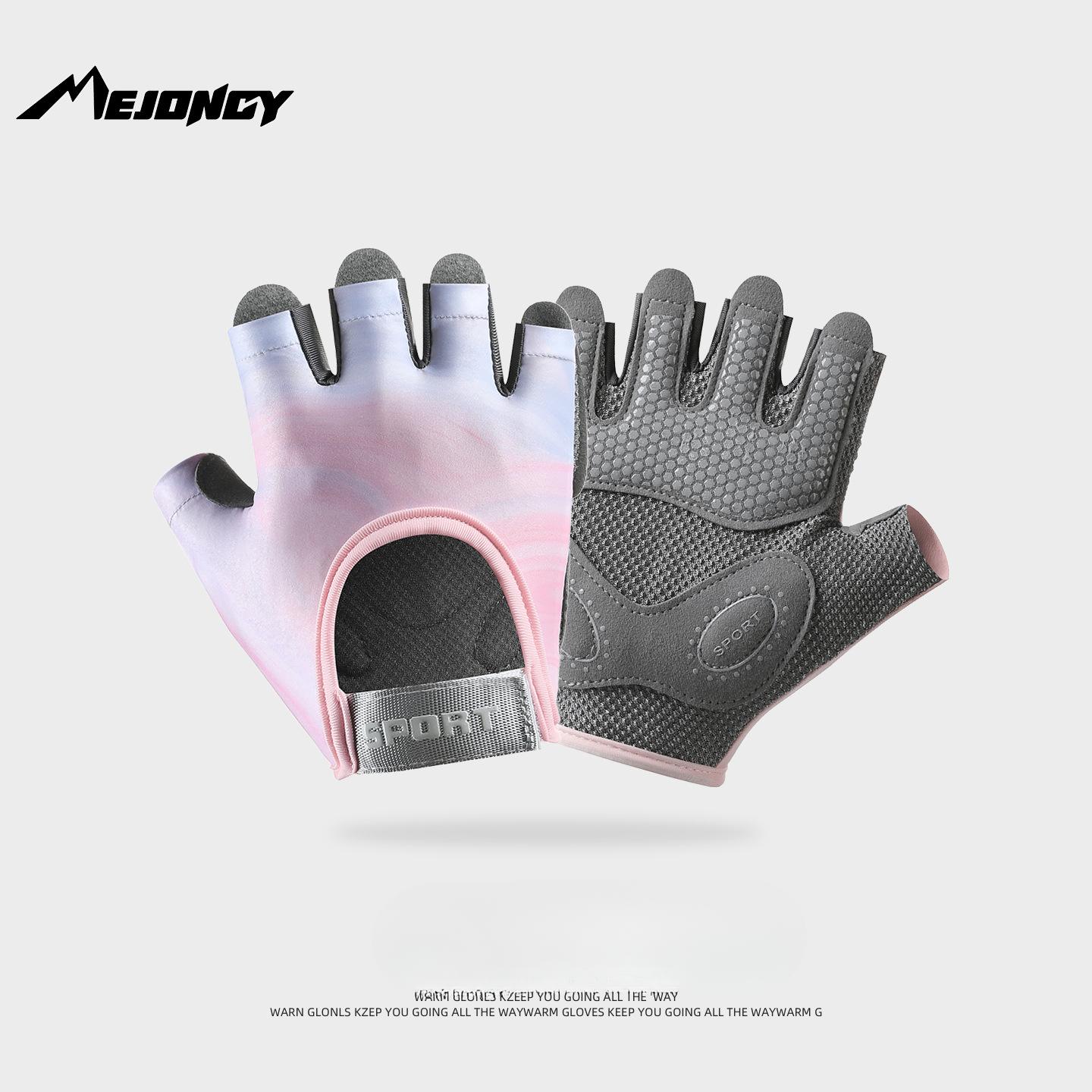 

Fitness Gloves for Women s Thin Half Finger Equipment Training Yoga Dynamic Bicycle Breathable Non Slip Anti Cocoon Cycling L