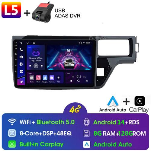 For Honda Stepwgn 5 2015 - 2021Right Hand Driver Car Radio Stereo Multimedia Player 5G GPS Navigation High-performance CPU 2din