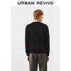UR Men's Embroidered Crew Neck Sweatshirt