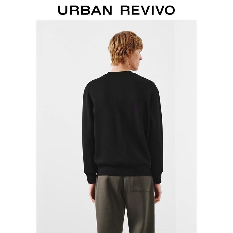 UR Men's Embroidered Crew Neck Sweatshirt