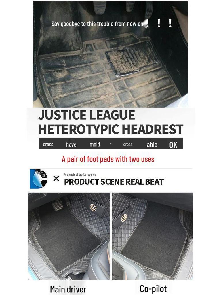 3D Surround Car Floor Mat - Main Driver, Anti-Slip, Suede, Universal Fit
