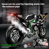 1/9 Kawasaki H2R Alloy Model Ignite Motorcycle with Spray Model Ignite Start Alloy Simulation Children Motorcycle Toy Gift