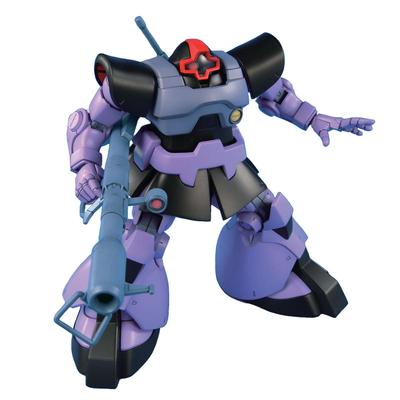 BANDAI SPIRITS HGUC Mobilní oblek Gundam Rick Dom Plastikový model MS-09 Dom/MS-09R 1/144