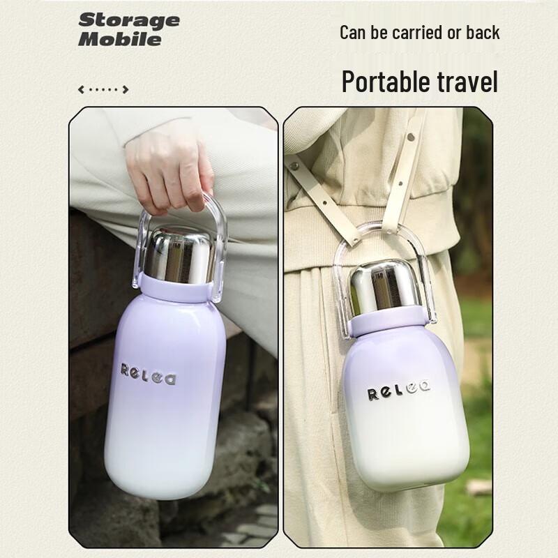 RELEA Xingyi 1300ml Dual-Drink Insulated Bottle