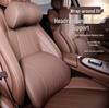 Mercedes-Benz Car Headrest Neck Protector & Maybach Lumbar Support Cushion