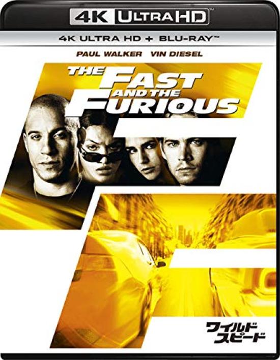 The Fast and the Furious ULTRA HD ULTRA HD (4K + Blu-ray set) [4K + Blu-ray]