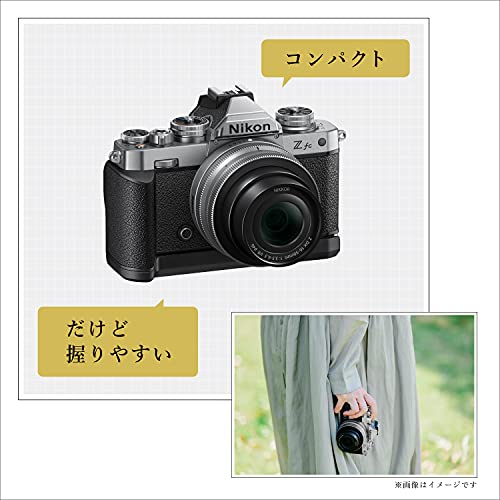 Nikon ZFCGR1 Extension Grip for Z fc-GR1 Zfc