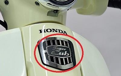 (HONDA) [Repair Parts] 18 Year Model Super Cub 110 Front Cover Emblem [For Repairing and Customizing!]