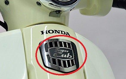 Honda (HONDA) [Repair Parts] 18 Year Model Super Cub 110 Front Cover Emblem [For Repairing and Customizing!]