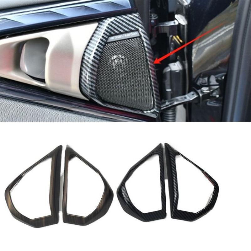 4pcs/lot ABS Plastic Carbon Fiber Grain Or Wooden Car Rear Door sound horn speaker Decoration Cover For 2025 2026 BMW X3 G45