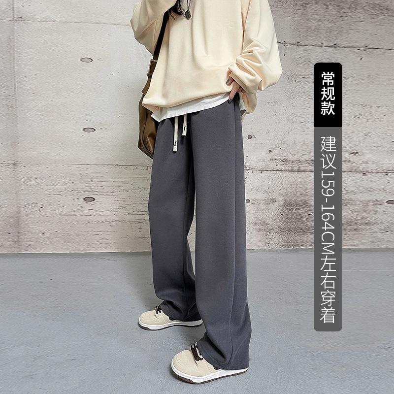 Weißgraue Wide-Leg-Hose Drapierhose Damen Frühling und Herbst Freizeithose Schlanke gerade Hose Lockere kleine Jogginghose Damenhose