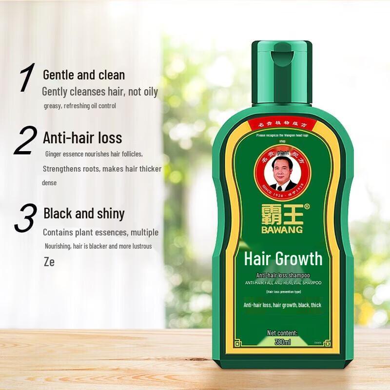 Bawang Ginger Anti-Hair Loss Shampoo