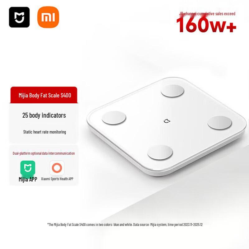 Xiaomi Smart Body Fat Scale