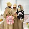 Broken color clearance canvas bag female Japanese cartoon rabbit female large bag student class bag large capacity tote bag