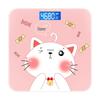 Compact High Precision Digital Household Scale - Cute Design