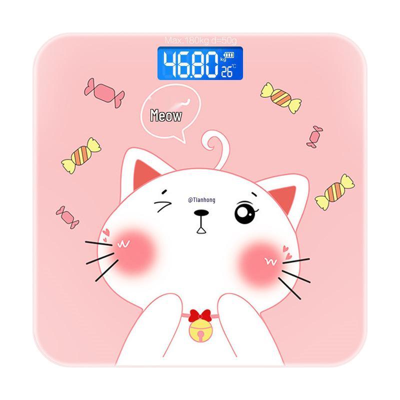 Compact High Precision Digital Household Scale - Cute Design