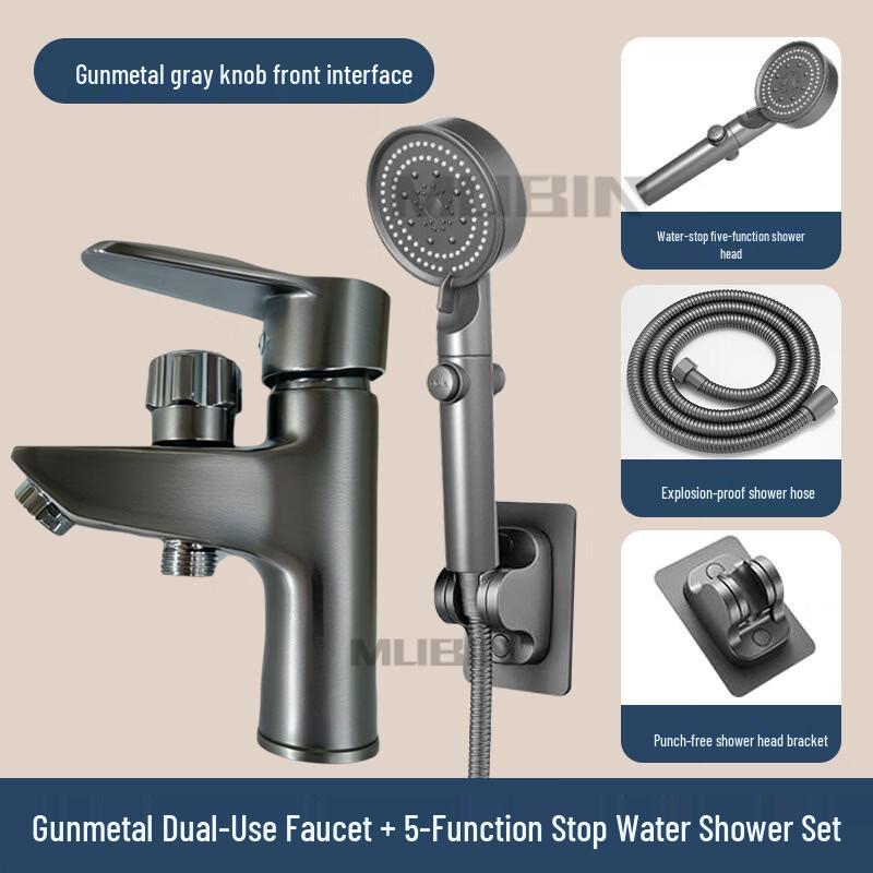 

OEING Gunmetal Grey Basin Faucet & Shower Combo