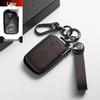 BYD Car Key Protective Case for Surui, Tang, F3, S6, S7, G3, M6, E6, F0 Models