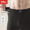 Nanjiren Men's Thin Thermal Pants