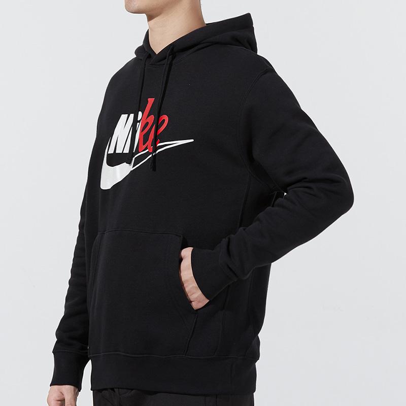 Nike Essential Fleece Pullover Hoodie Men Hoodie Black DD5012-010