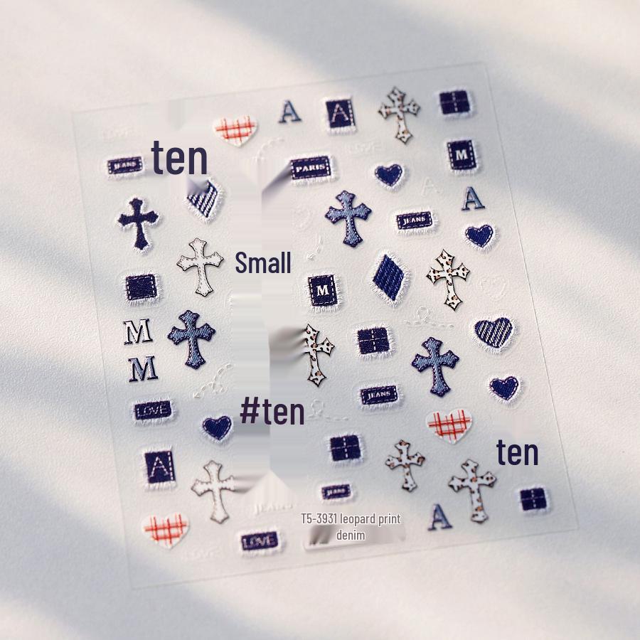 Cartoon Leopard Print Denim Nail Stickers - TENSOR TS-3931 Self-Adhesive, Thin, Tough, Cool Embossed Nail Art Decorations.