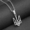 Ukraine National Emblem Necklace Party Jewelry Stainless Steel Pendant Necklace Simple Ukrainian Symbol Necklace