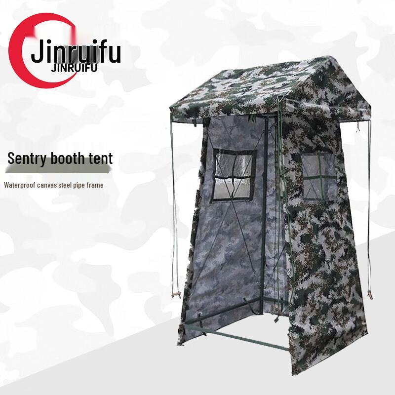 JinRuiFu Sentry Post Outdoor Weatherproof Tent