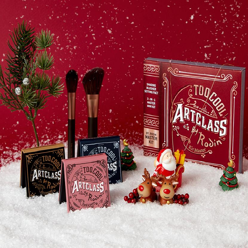 

Слишком круто для школы , автор: Rodin Master Kit