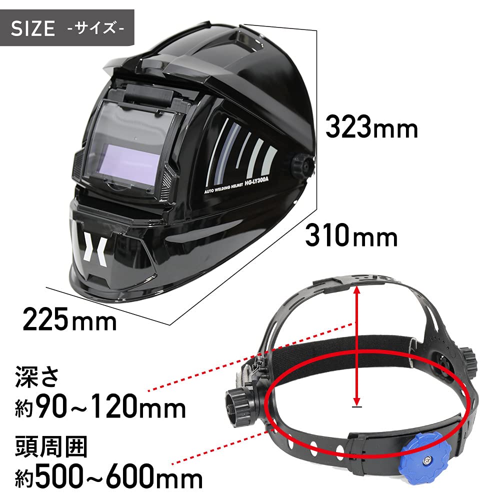 HAIGE Automatic Darkening Welding Helmet for Arc TIG and Plasma Cutter with Adjustable Darkening HG-LY300A Welding, Welding, Use,