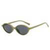 Vintage Brand Oval Sunglasses Women  New Fashion Sun Glasses For Female Sexy Ladies Small Frame Round Eyewear