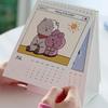 BT21 2026 Desk Calendar