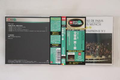 CD CHARLES MUNCH, ORCHESTRE DE PARIS - Brahms Symphony No. 1 TOGE15027 EMI CLASSICS 2012 Japan Obi Classical Used